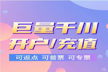 某电商平台的SEM优化案例分享